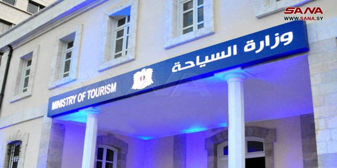 صورة المركز